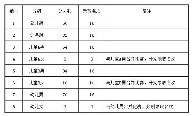 微信图片_20180917151450.jpg