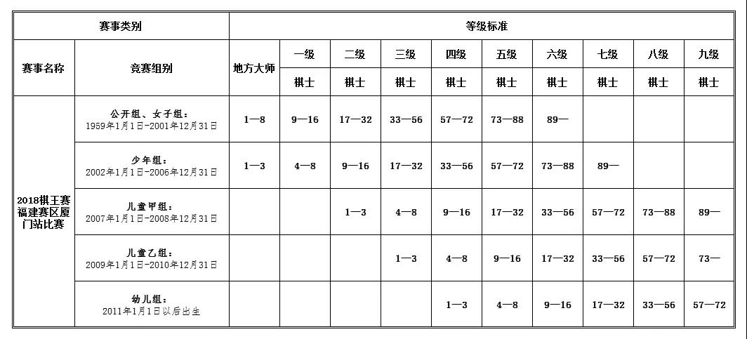 微信图片_20180917151501.jpg