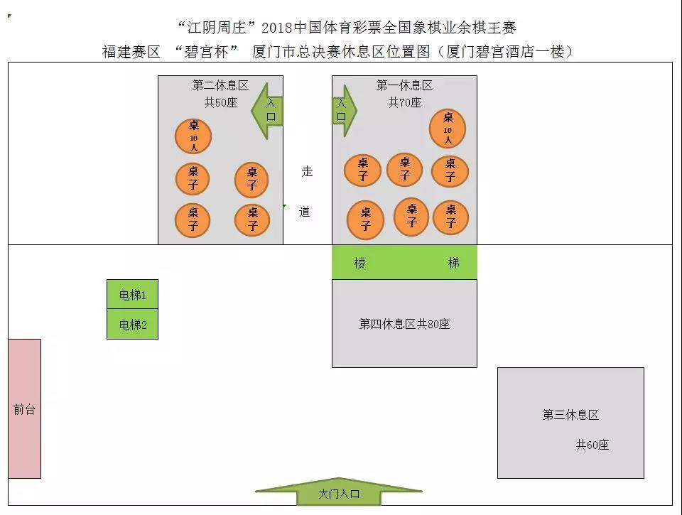 微信图片_20180918174002.jpg