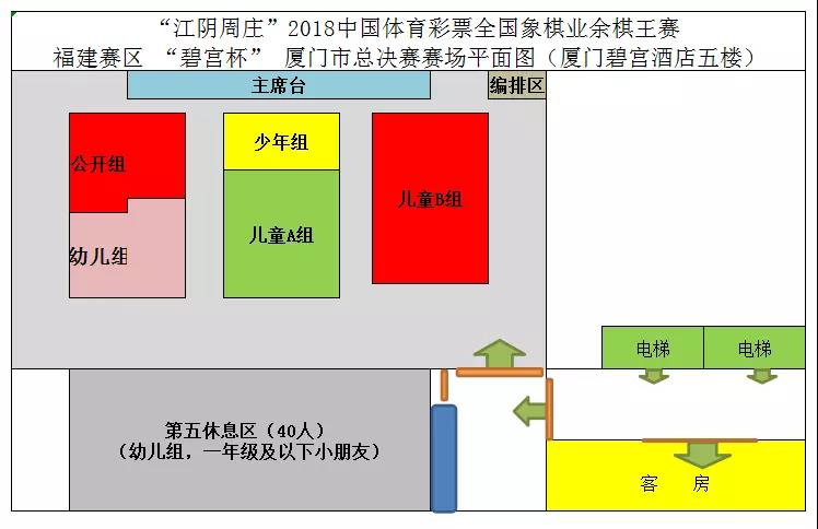 微信图片_20180918174006.jpg