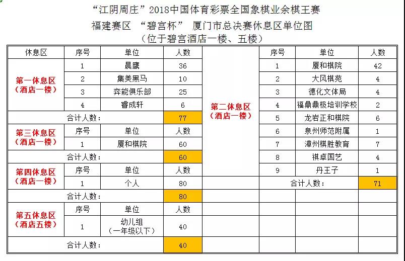 微信图片_20180918174020.jpg